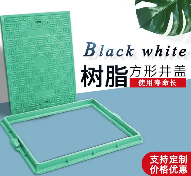 金阳树脂复合电力方井展示